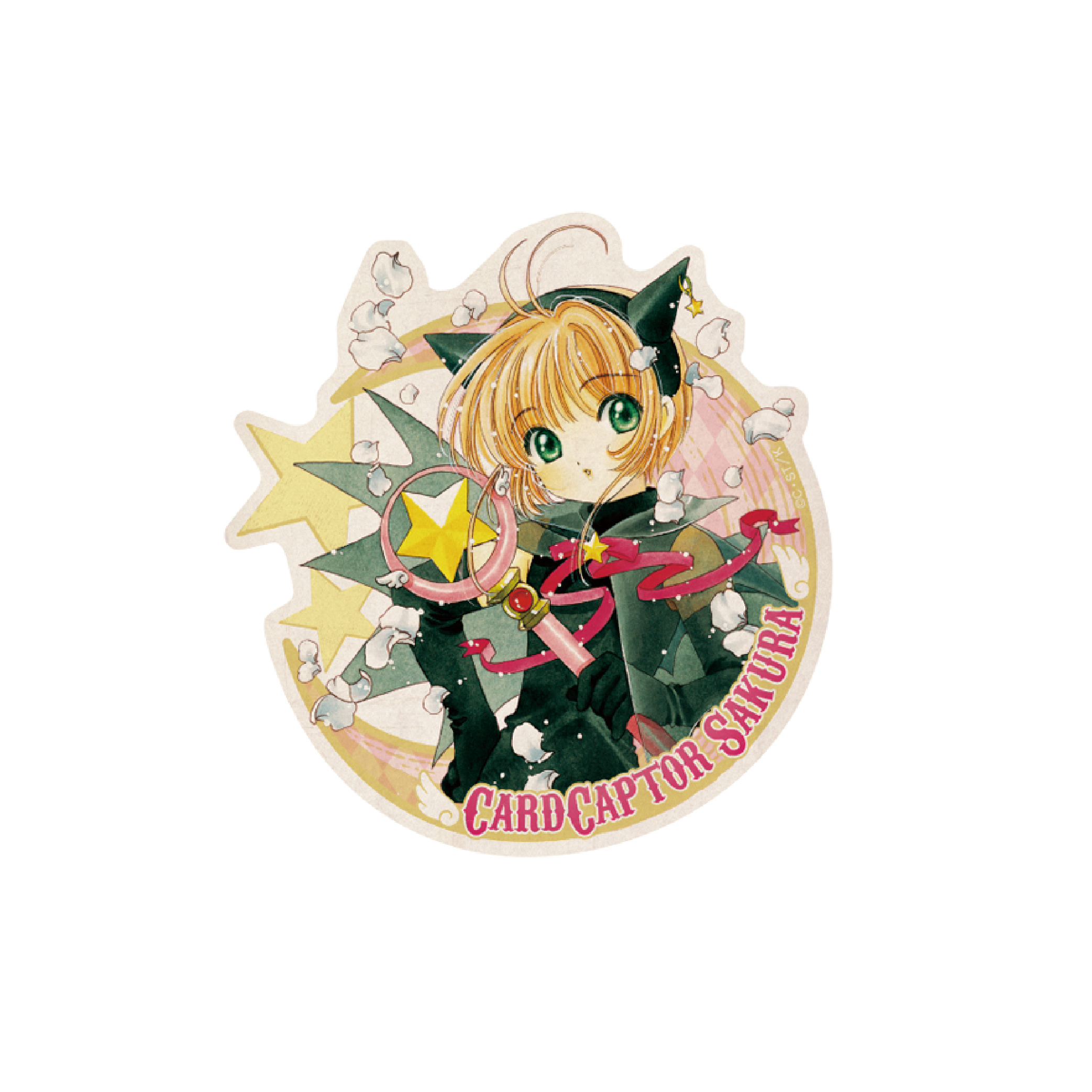 goods_list